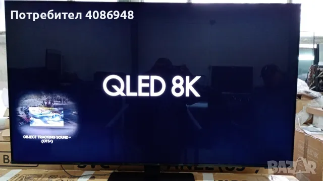 Samsung 8K 55QLED Q700T, снимка 2 - Samsung - 49131835