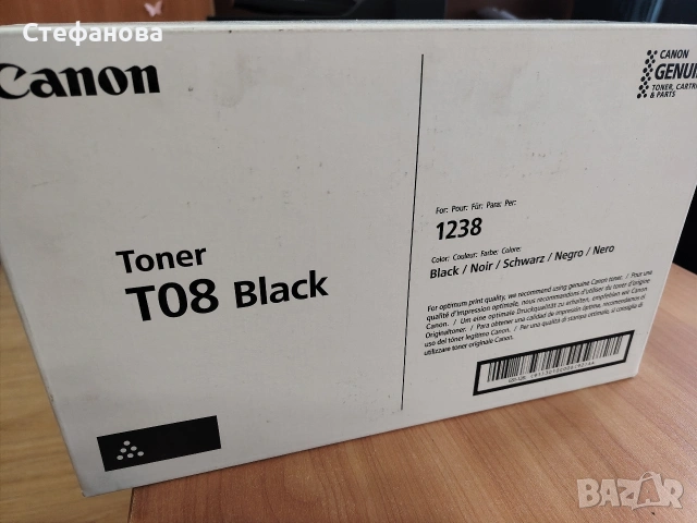тонер Canon t08 