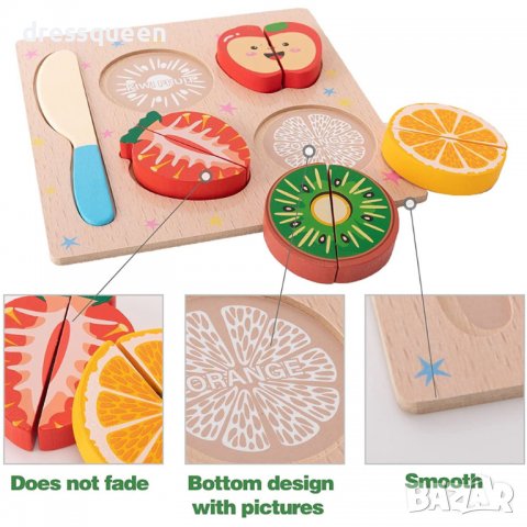 3579 Дървени плодове за рязане, снимка 8 - Други - 37770169