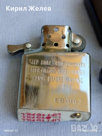 Запалка в стил ZIPPO коятое брандирана с логото FRESHPAK за КОЛЕКЦИОНЕРИ 38463, снимка 6 - Запалки - 51105863