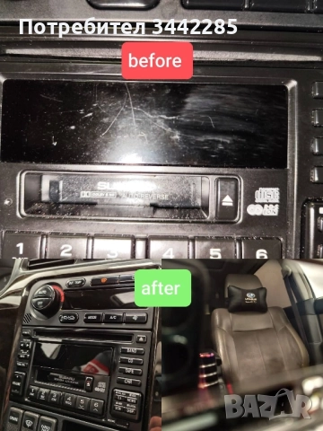 Полиране и пастиране на автомобили и фарове, снимка 8 - Пастиране - 52055143