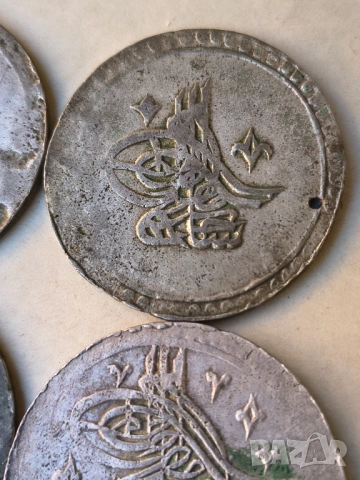 Монети сребро султан  Селимlll, снимка 3 - Нумизматика и бонистика - 54343735