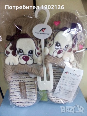 Дамски ортопедични домашни чехли , снимка 2 - Чехли - 37739312