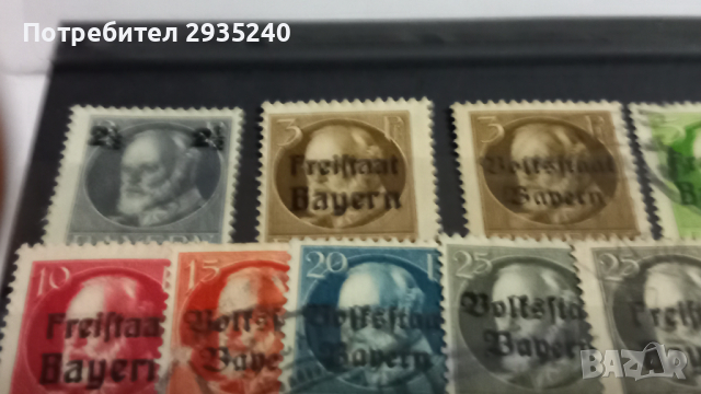 Марки Бавария, снимка 7 - Филателия - 44648497