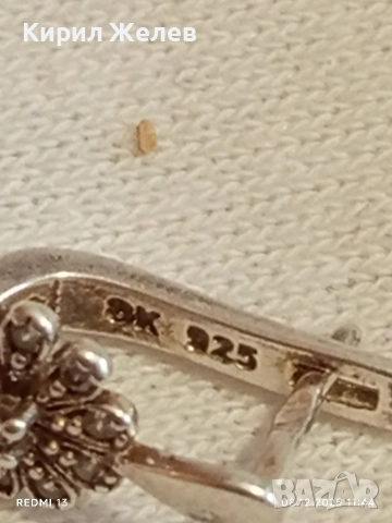 Сребърна обеца с флорален мотив и 8к златно покритие 20686, снимка 8 - Обеци - 52687625