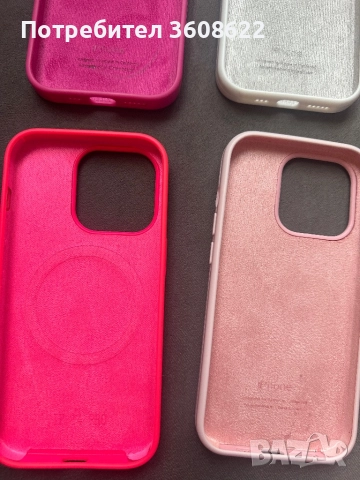 Калъфчета за IPhone 14 pro, снимка 10 - Калъфи, кейсове - 52770868