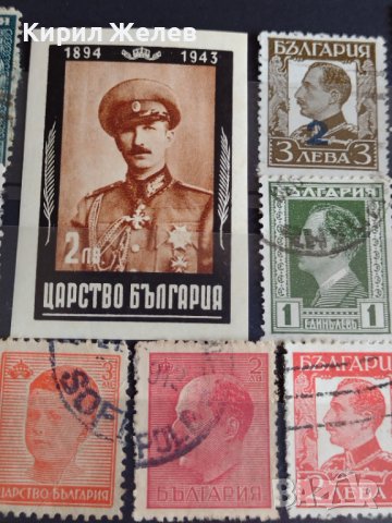 Редки пощенски марки ЦАРСТВО БЪЛГАРИЯ уникати подходящи за начална колекция - 17924, снимка 2 - Филателия - 36674027