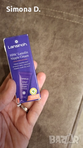 Електрическа помпа HANDS FREE AYA GREEN, снимка 5 - Помпи за кърма - 53995725