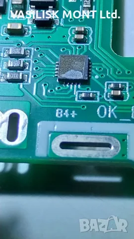  BMS Makita BL1830 BL1840 BL1850 BL1860 18V литиево-йонна батерия BMS PCB зареждане защитна платка , снимка 18 - Друга електроника - 55322347