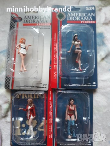 American Diorama Figures 1.24 scale buildings and Diorams. Hand pianted poly-resin material. , снимка 18 - Колекции - 42339477