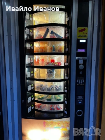 Вендинг за пакет. храни, снимка 4 - Вендинг машини - 54191786