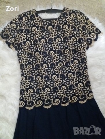 УНИКАЛНО КРАСИВА официална тъмносиня рокля със златиста дантела 