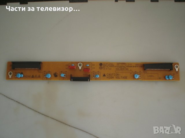 Z Sub Board EAX64301301 TV LG 42PN450B
