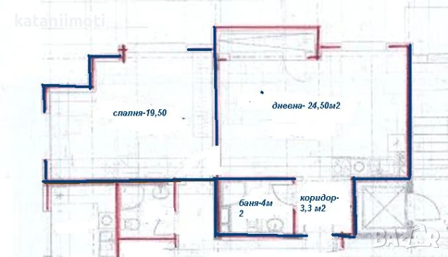 Двустайно ателие с А16- Ов.купел2, снимка 2 - Апартаменти - 50269958