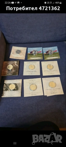 Сребърни юбилейни монети