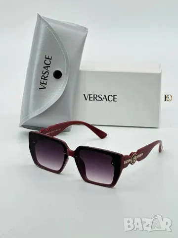 очила с Калъф и Кутия versace , снимка 5 - Слънчеви и диоптрични очила - 47325250