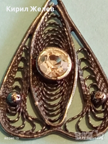 Стара филигранна сребърна с гранулация и камък висулка пендант 52422, снимка 3 - Колиета, медальони, синджири - 52651077
