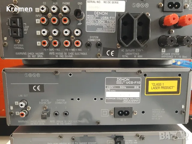 Уредба Denon UDRA-F10, снимка 8 - Ресийвъри, усилватели, смесителни пултове - 48678870