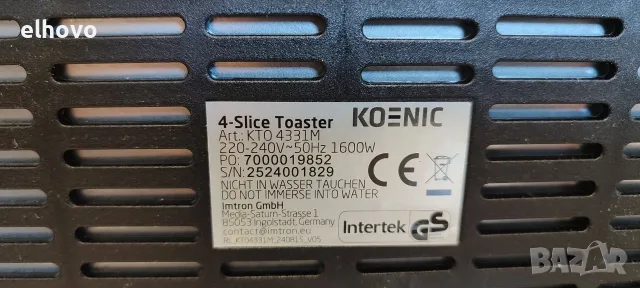 Тостер KOENIC KTO 4331 M, снимка 5 - Тостери - 55939444