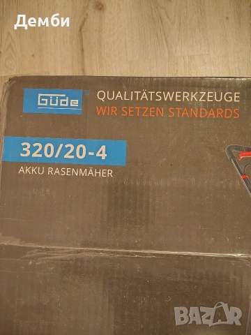 Акумулаторна косачка за трева 32 см., снимка 3 - Градинска техника - 54057218