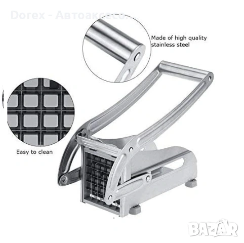 Преса за картофи и зеленчуци неръждаема стомана , снимка 3 - Аксесоари за кухня - 53898422