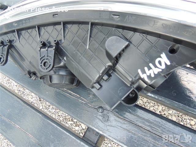 Десен фар Kia Ceed Lupa Led Halogen година 2012 2013 2014 2015 2016 2017 код 92102-A2220, снимка 3 - Аксесоари и консумативи - 42029128