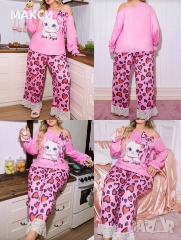 Макси разкошен силно еластичен и мек комплект/пижама/ с овелрог краища с ефектна весела щампа в розо