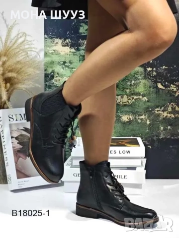 Дамски обувки код 18025, снимка 6 - Дамски боти - 51766995