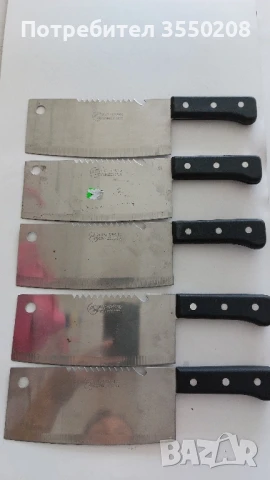 Сатър, нов, снимка 9 - Аксесоари за кухня - 50672334