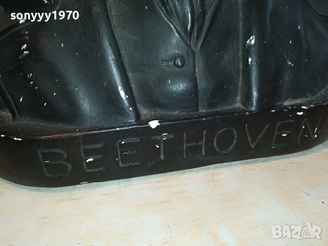 BEETHOVEN-БЮСТ ВНОС GERMANY 1504231654L, снимка 8 - Антикварни и старинни предмети - 40376163