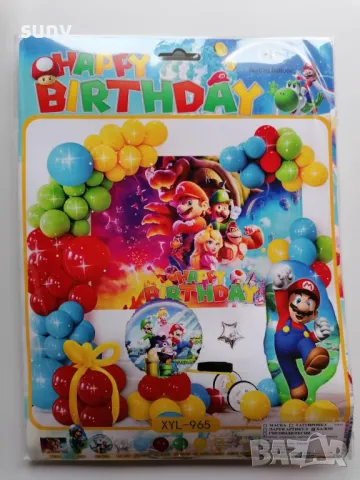 Комплект балони за украса, снимка 5 - Други - 48623754