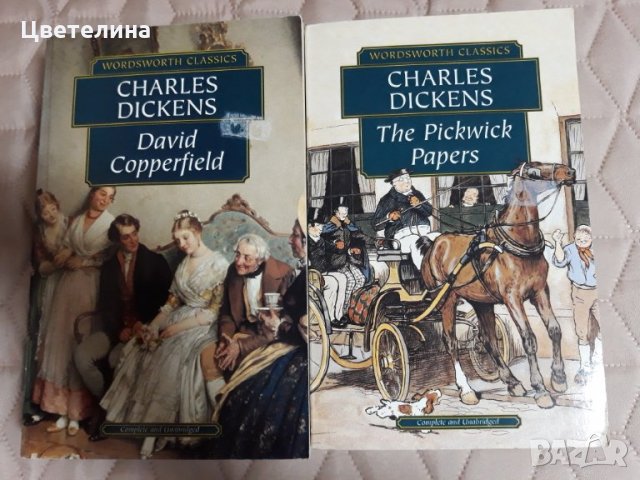 Charles Dickens (Wordsworth Classics), снимка 1 - Детски книжки - 31828067