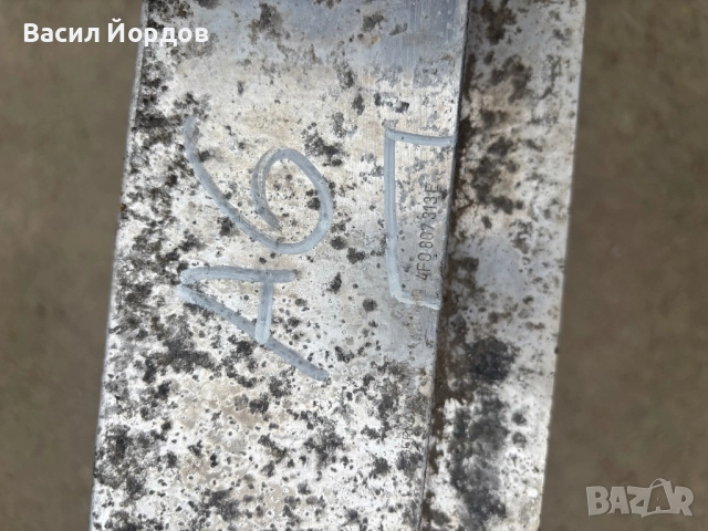 Основа Задна Броня за Ауди А6 / 4F0 807 313 E / Audi A6 / Задна греда беоня за ауди А6 , снимка 2 - Части - 52897250