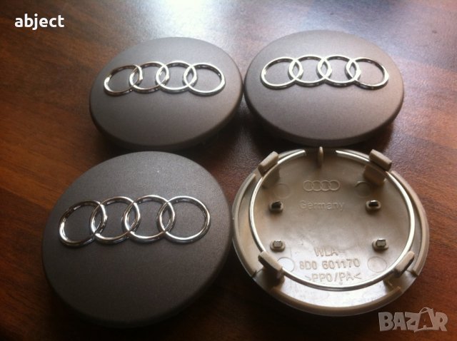Капачки за Ауди джанти 68мм или 69мм сив цвят 4B0601170A 8D0601170, снимка 10 - Аксесоари и консумативи - 37119201
