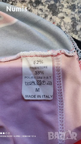 Джърси за колоездене Размер М, снимка 3 - Спортна екипировка - 50842467