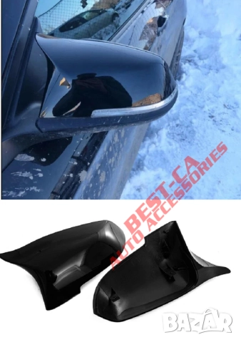 Капаци за огледала със щипки черен пиано лак Batman Style подходящи за BMW F01 F06 F07 F10 Facelift, снимка 2 - Аксесоари и консумативи - 52007375