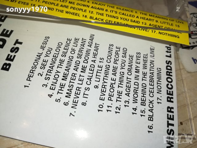 DEPECHE MODE-BEST 0810231441, снимка 10 - Аудио касети - 42481332