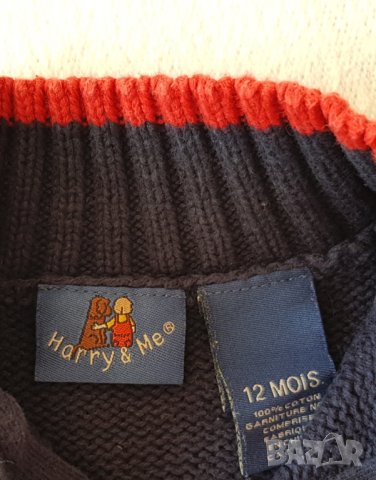 Пуловер с влакче - размер 12 месеца, снимка 3 - Бебешки блузки - 34553289
