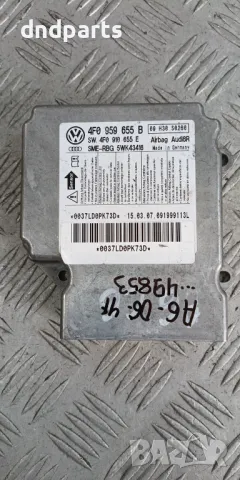 Airbag модул Audi A6 4F 2006г.	