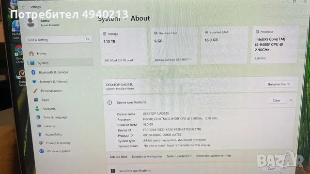 Настолен компютър, снимка 7 - Геймърски - 55958846