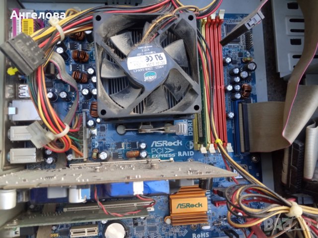 Компютър, снимка 3 - Работни компютри - 38130935