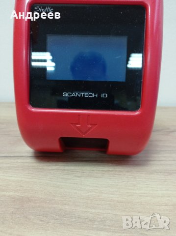 Прайз чекър Scantech, снимка 2 - Оборудване за магазин - 30108489