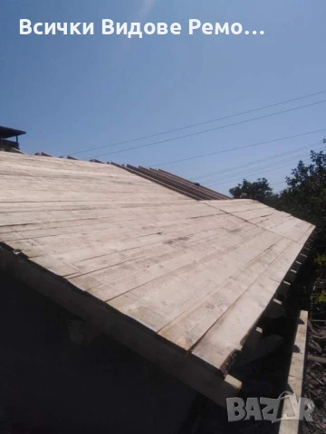 Ремонт на покриви в Цялата страна, снимка 15 - Ремонти на покриви - 50860986