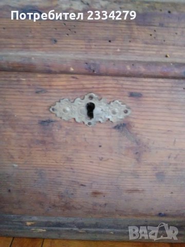 Дървени стари ракли за накити,документи,пари и пътуване. 100% автентичност., снимка 3 - Антикварни и старинни предмети - 39729431