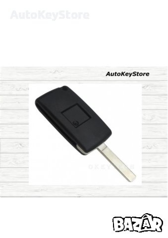 Кутийка за Peugeot 1007 ключ с четири бутона, сгъваема, снимка 2 - Аксесоари и консумативи - 39679096