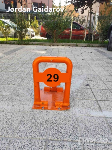 Паркомясто гр. Пловди ул. ”Рая” 3