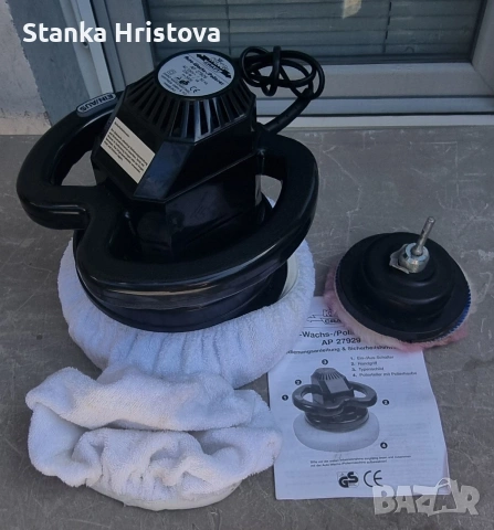 Полираща машина за автомобил King Craft 230w., снимка 6 - Полирмашини - 53876226