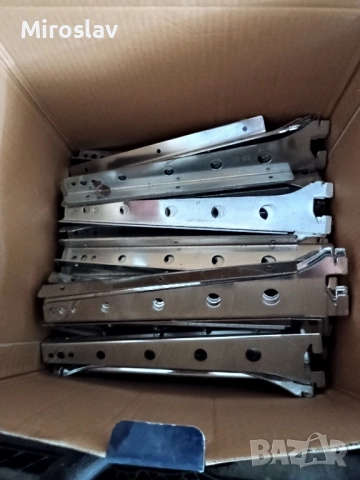 Рафтове за магазин немски 