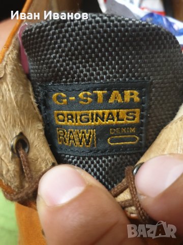 кожени обувки G-STAR номер 43, снимка 8 - Официални обувки - 42422425