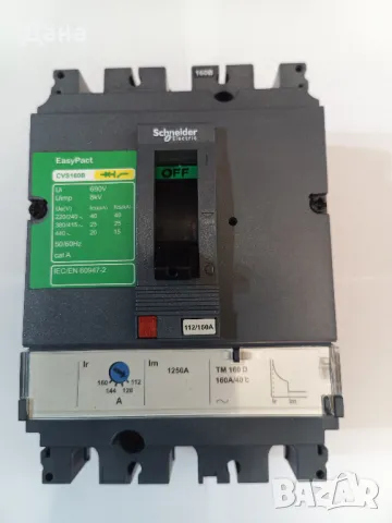 АВТОМАТИЧЕН ПРЕКЪСВАЧ-- ШНАЙДЕР-160А, снимка 2 - Резервни части за машини - 50435573